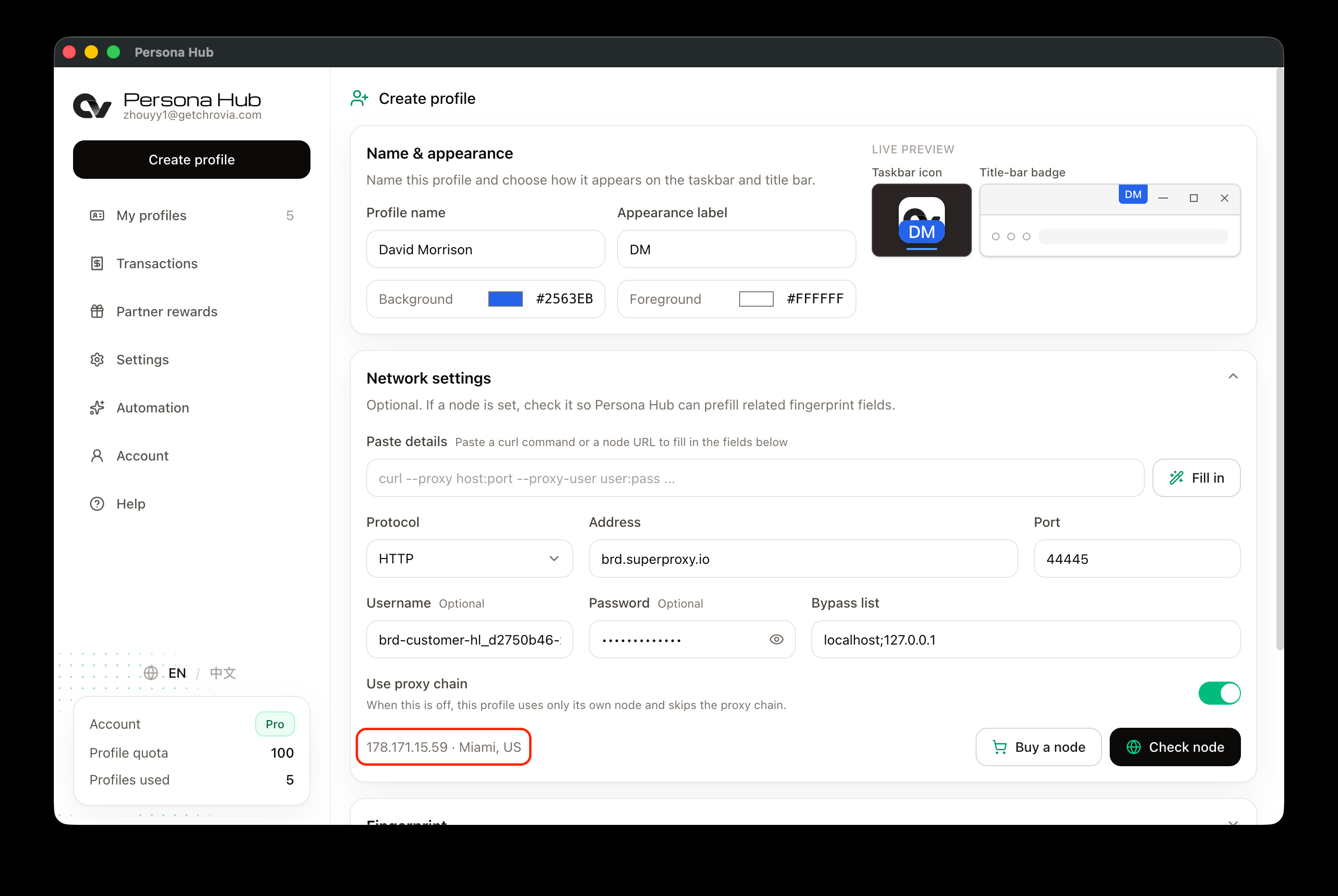 A successful check shows the node's IP address and location