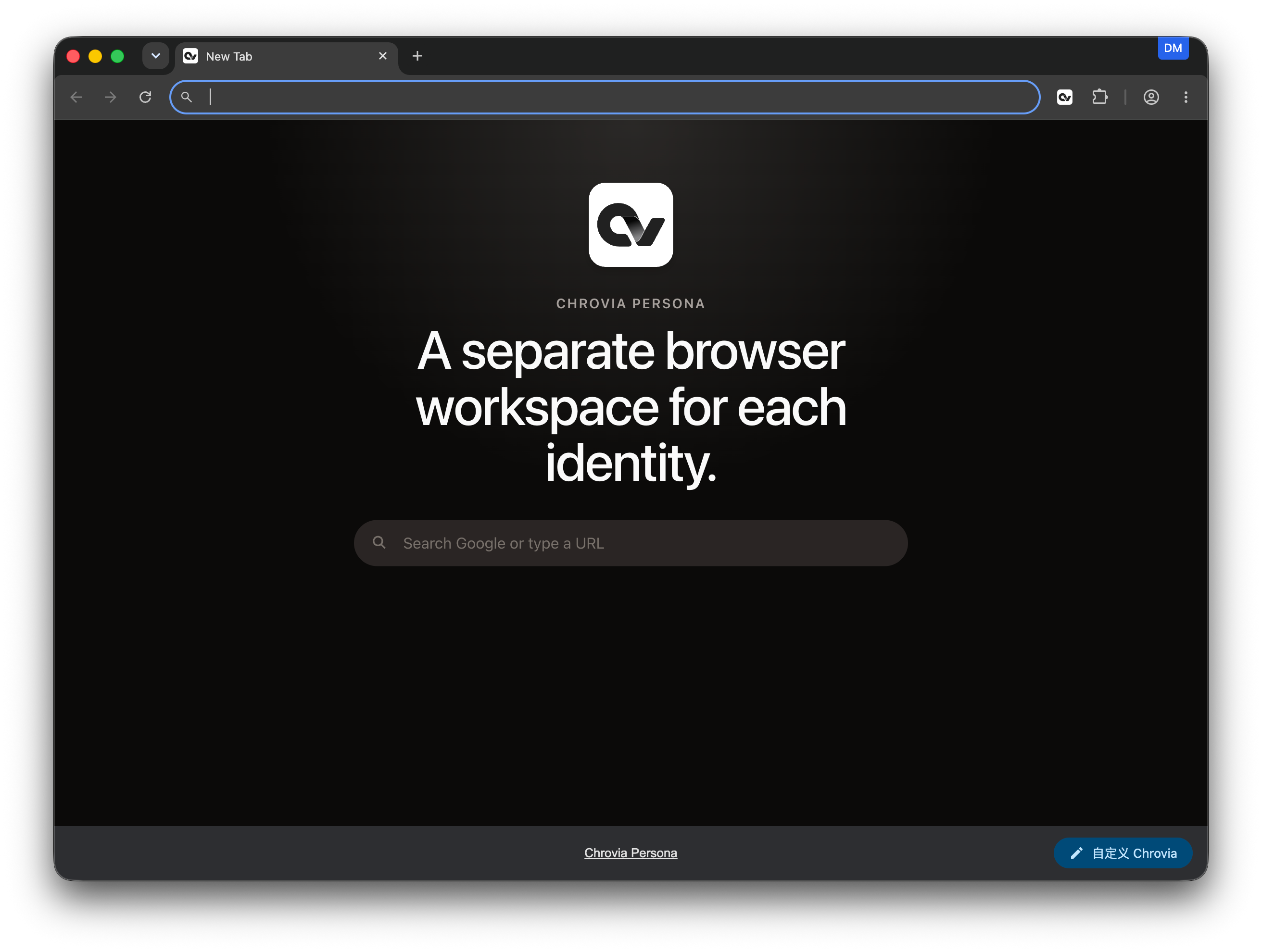 The profile browser is open, with a blue DM badge at the top right