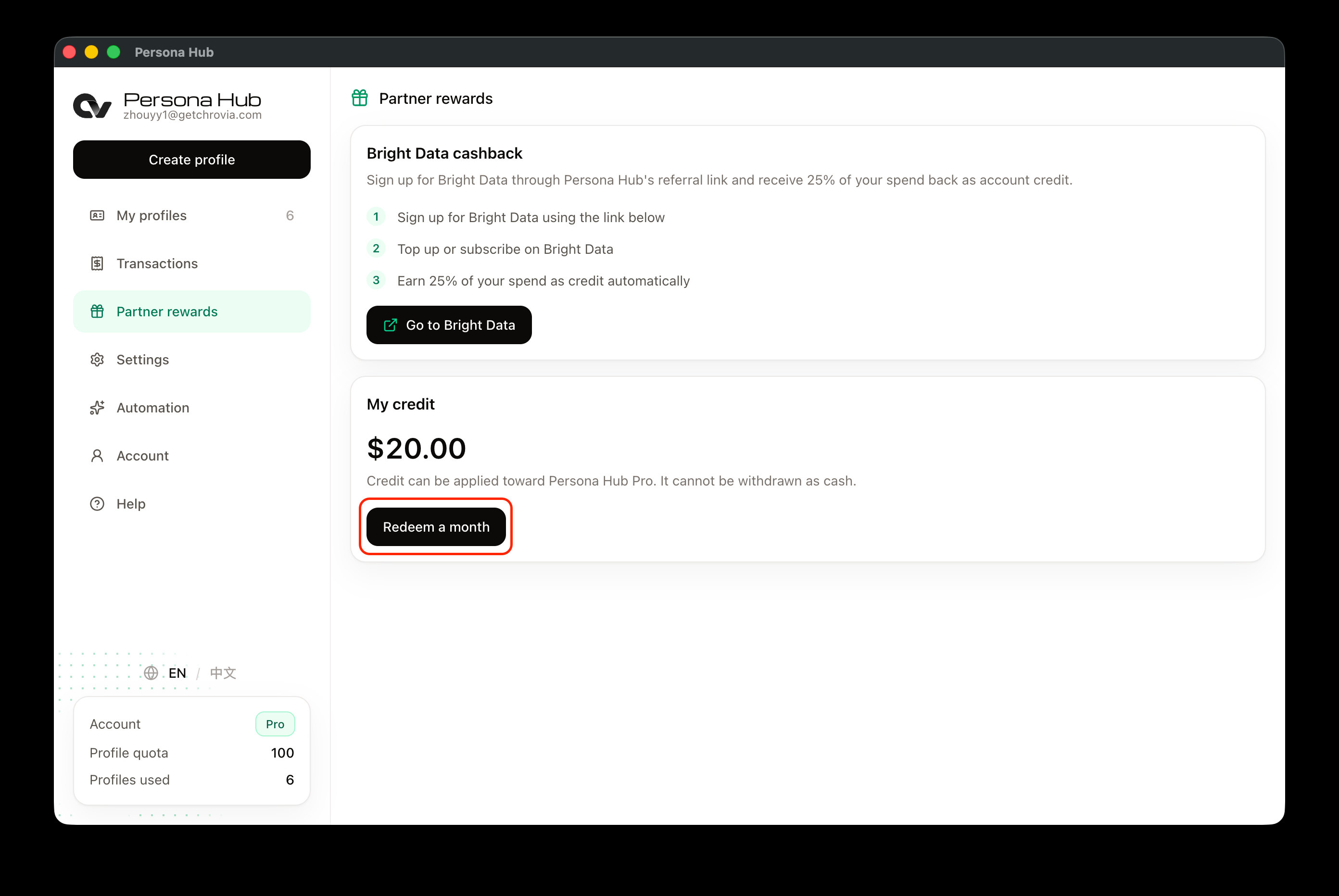 My credit shows $20, with Redeem a month highlighted