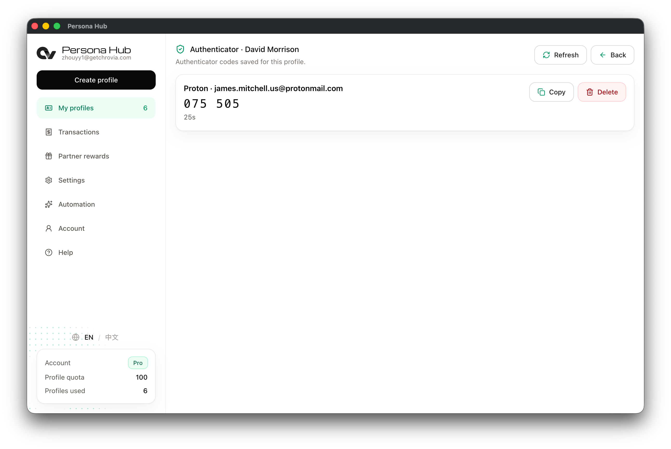 Persona Hub Authenticator page showing a Proton entry, rotating code, countdown, and Copy button