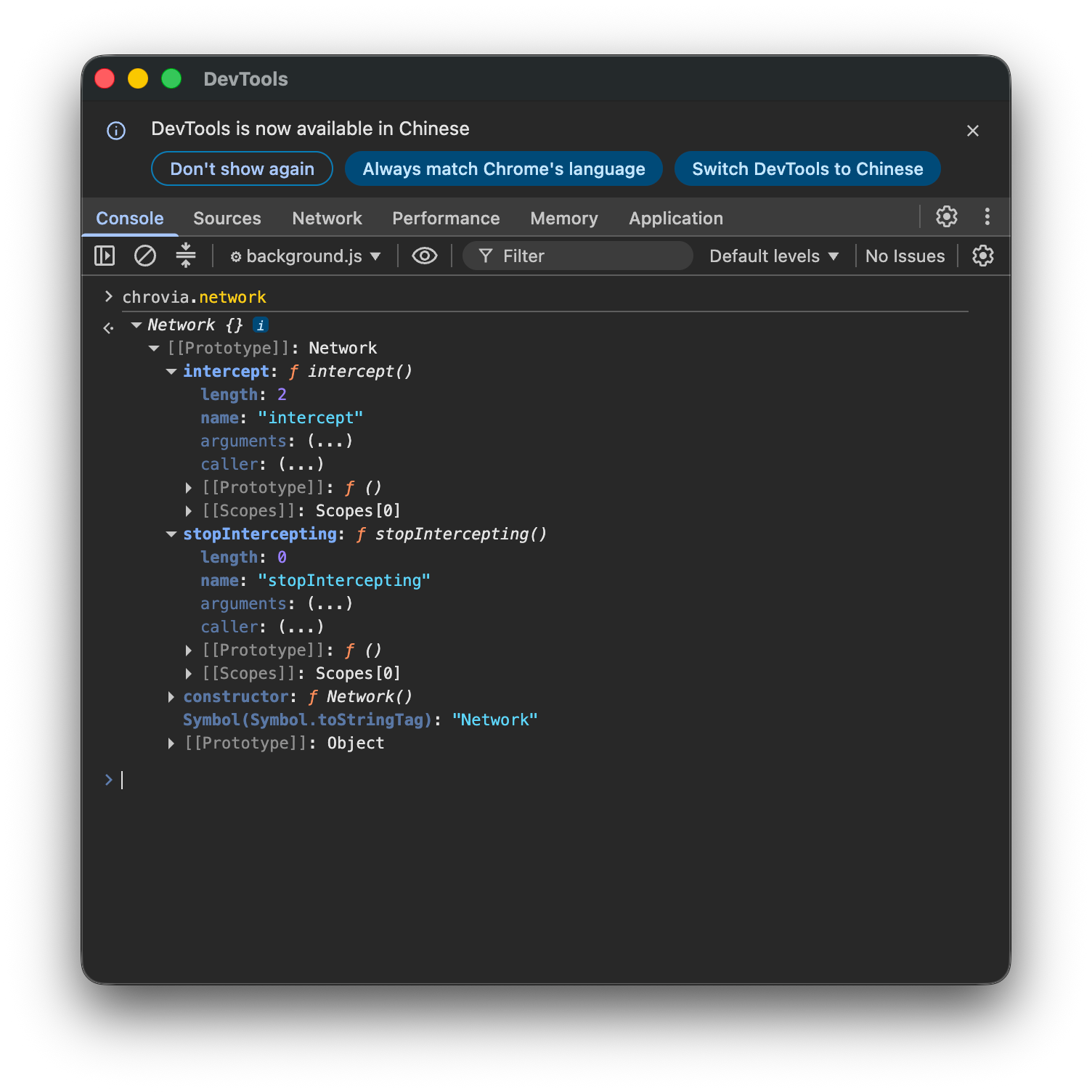 Inspect chrovia.network and its methods in the bundled extension's Service Worker console