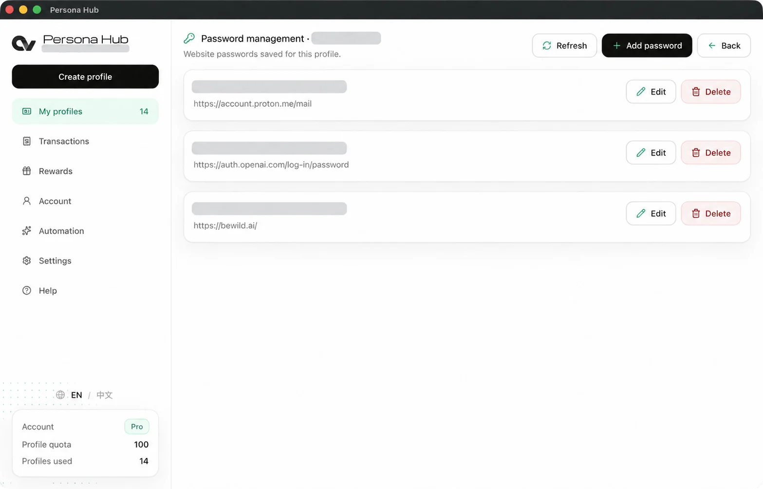 PersonaHub 密码管理界面，展示当前身份的网站凭据和添加、编辑、删除入口